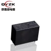 24 Volt SPDT Rating Load 16AMP 277VAC 16A 30VDC 8 Pins 0.54W Alternative To 40.31 Lighting Control Board Power Relay