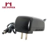 24w 12 Volt 2 Amp Dc Lightning Interchangeable Plugs Ac adapter Supply Charger Power Supply Kc Adapter 220v 12v 2a