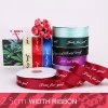 2.5cm width gift packing ribbon cake decorated ribbon &quot;just for you&quot; satin ribbon