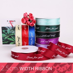 2.5cm width gift packing ribbon cake decorated ribbon &quot;just for you&quot; satin ribbon