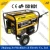 Import 2.5KW white gasoline generator made in Zhejiang from China