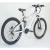 Import 27.5 Cool electric bicycle with hidden battery / bafang newest mid motor M600 from China