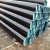 Import 3 inch black iron pipe for building from China