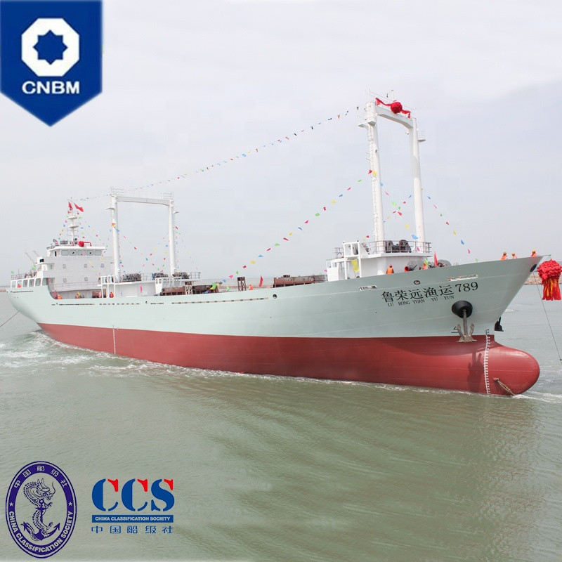 Buy 3000 T China Shipyard Cold-storage Boat Type Steel Hull Commercial ...