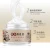Import 30g Herbal Hand Foot Cream Anti-Drying Crack Foot Cream Heel Cracked Repair Cream Removal Dead Skin Hand Feet Care from China