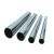 Import 316L Stainless steel pipe / 316L stainless steel tube from China