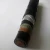 Import 33kv single core copper /aluminum xlpe 500 mcm armour power cable from China