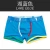 Import 3.5CM Waistband Cotton Underwear Briefs Boxer Men Short from China
