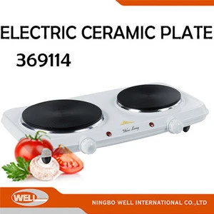369114 Hot Sale  Ningbo well double plate Hotplate Electric Hot Plate stainless steel steaming plate 185mm and 155mm 2500W