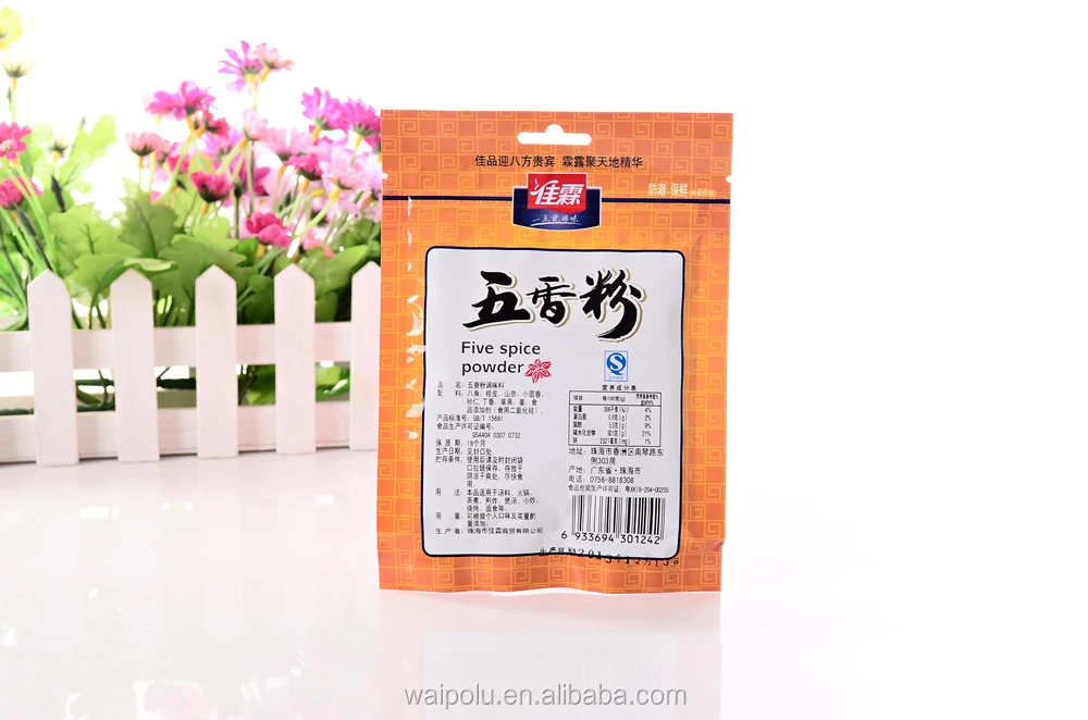 40G five spice condiment Chinese five spice seasoning