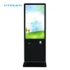 43 Inch restaurant free standing interactive payment terminal self service kiosk with printer