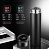 450ml Amazon Hot Selling LED Thermos Touch screen color warning thermos Stainless Steel vacuum flask