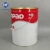 Import 5 gallon &amp; 20kg tinplate bucket pail with steel wire handle for paint, coating or other chemical products container from China