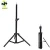 Import 50cm 68cm 110cm 160cm 210cm camera tripod for phone, ring light with tripod stand from China