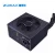 Import 550watt ZU550w ATX 12V Power Supply 120mm Fan PC Power Supply Computer from China
