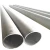 Import 5inch SCH40s thickness 304 ss stainless steel seamless price pipe from China