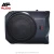 Import 600w Hot sales  product 10 inch under seat subwoofers audio car flat  Manufacturer  bass woofers Speaker Amplifier from China
