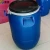 Import 60L HDPE plastic drum with iron ring/hoop from China