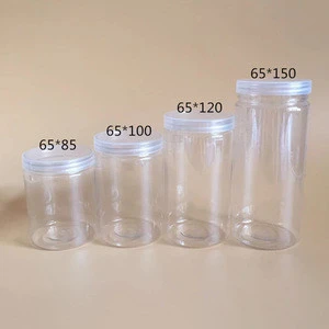 8 oz empty refill pack canned food plastic jar    spice plastic bottle with lid