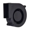 85x85x30mm DC centrifugal blower fan can achieve  IP68  PWM RG FD