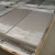 Import 860mm X 1420mm Gr1 titanium sheet from Japan from China