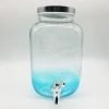 8L ombre printed glass juice pitcher