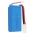 Import 903462 2S 7.4V 1500mAh 20C high rate RC helicopter lipo battery for FX067C model aircraft from China