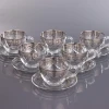 97948 Coffee Set (6 Cups + 6 Saucers), Decor: Ottoman, Color: Platinum