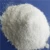 Import 98% 99% L-Glutamic acid a-tert butyl ester  45120-30-7  supplier in China from China