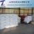 Import 99 caustic soda flakes alkali from China