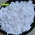 Import 99% high purity industry grade silicon dioxide powder price/silica matting agent from China