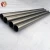 Import 99.95% high purity tungsten tube/pipe manufacturer from China