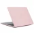 Import A2159 A1989 A1706 A1708 Hard Case Shell Cover For MacBook Pro 13 from China