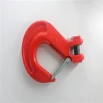 A339 G80 Clevis Sling Hoist Hook
