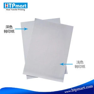 A4 high quality 100GSM fast dry white sublimation transfer paper for heat transfer printing