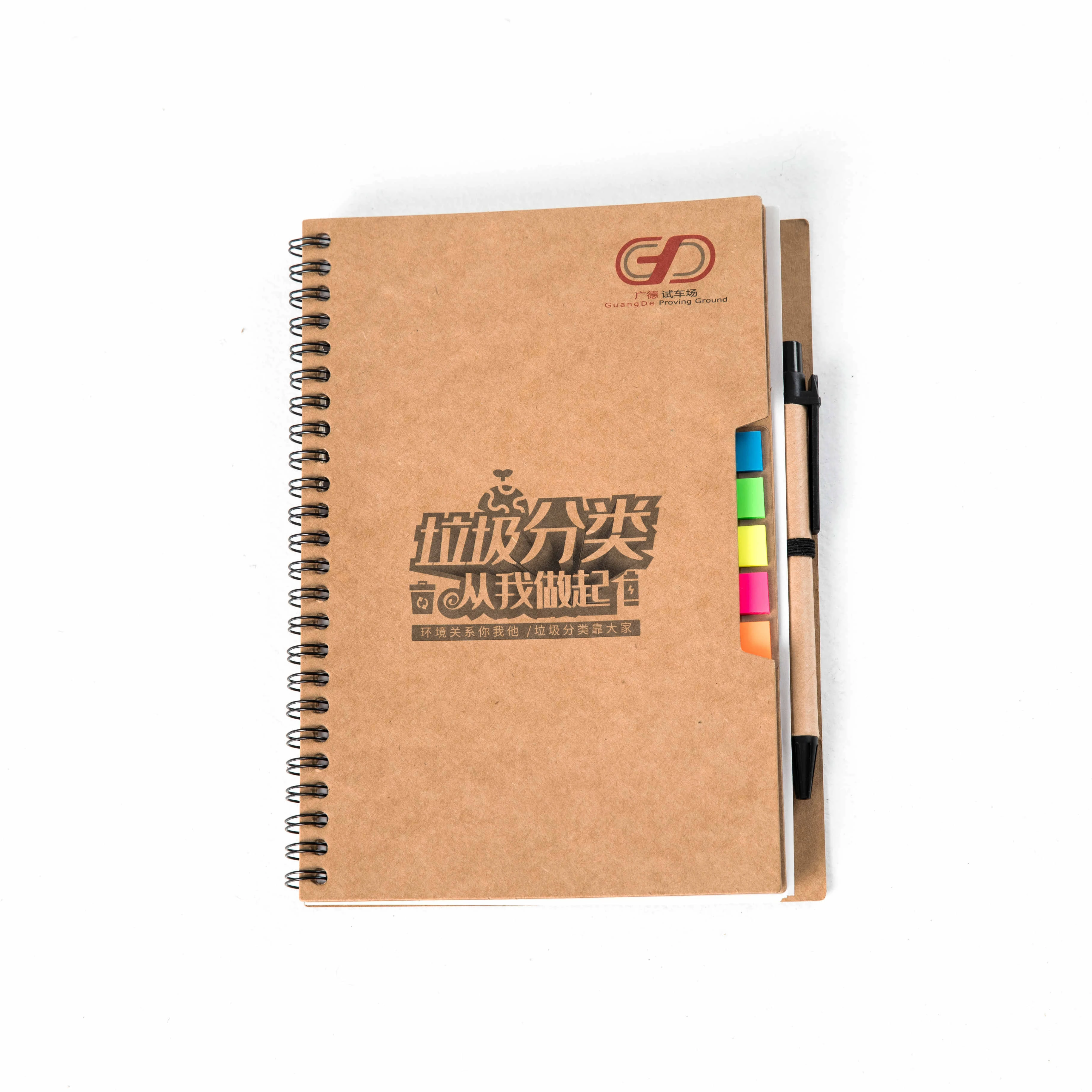 A5 Spiral Notebook Removable Sticky Spiral Notebook with Colored Paper Address Book 80 Sheets Gift with Pen for School