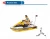 Import ABS hull competition model high speed toy fast rc boats with man from China
