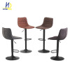 Adjustable Height Swivel Bar Stool Chairs with Black Painted Metal Base
