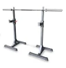 Adjustable Squat Rack/Chin Dip Station/Weight Lifting Rack