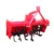 Agricultural machinery/farm equipment/3 point rotary tiller