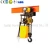 Import Air Chain Hoist with Explosion-proof Function from China