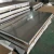 Import AISI steel sheet Inox 316 Super Duplex Stainless Steel Plate Price 316L/2B 4*2000 from China