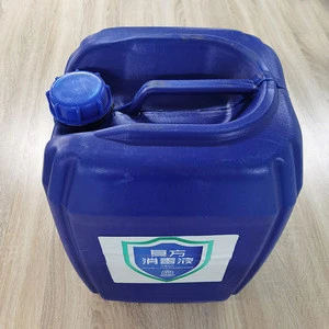 Alcohol And Chg Disinfectant Fog Machine Disinfectant Pet Disinfectant