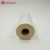 Import  China Manufacturer Partly Self Adhesive Auto Painting Masking Kraft Paper from China