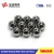 Import  Excellent Wear Resistant Tungsten Carbide Bearing Ball from China