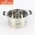 Import Allnice-wholesale Stainless Steel Double Boiler/ Steamer Set from China from China
