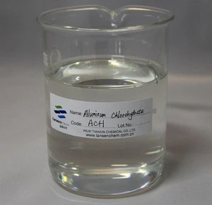 Aluminium Chlorohydrate Powder / ACH for Drinking Water