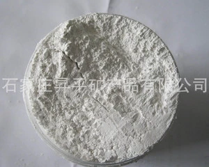 Aluminum silicate powder for paint