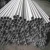 Import Aluminum telescopic ladder pipe manufacturers sales telescopic air conditioner copper aluminum pipe from China