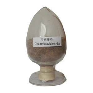 Animal Feed Glutamic Acid Residue, Mycoprotein, Single Cell Protein